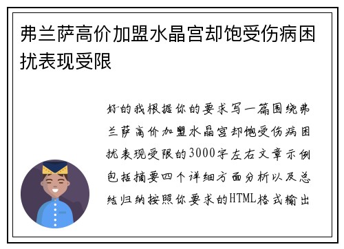 /news/864.html