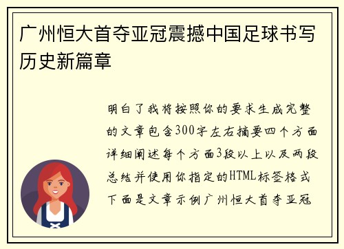 /news/863.html
